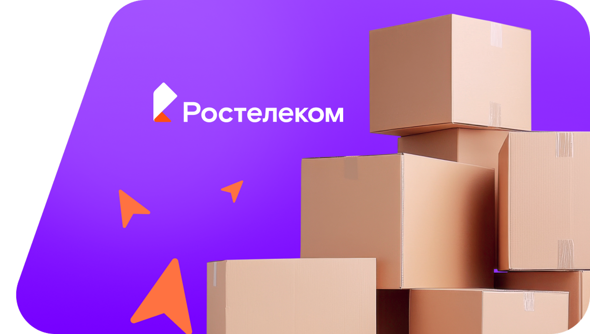 Переезд в новую квартирув&nbsp;село Кибья (Удмуртская Республика)